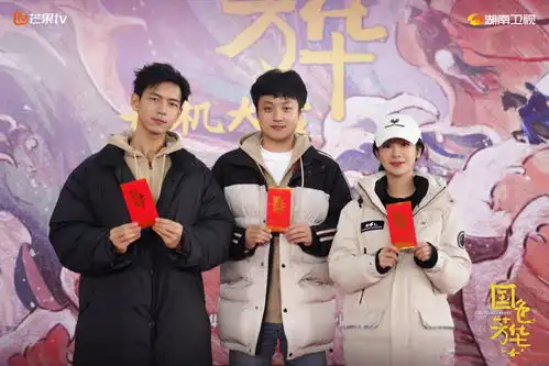 国色芳华被曝将延迟杀青,已拍摄6个月,杨紫新剧或受影响
