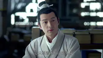 琅琊榜第13集剧照,琅琊榜图片
