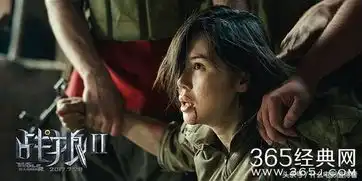 战狼2为什么极可能是今年最受欢迎且票房最高的国产电影
