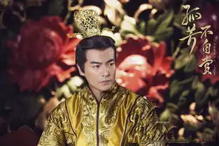 孤芳不自赏晋王司马弘结局怎么死的他和楚北捷竟是亲兄弟
