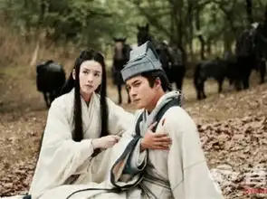 三国机密电视剧里伏寿有没有死结局是什么和刘平在一起了么