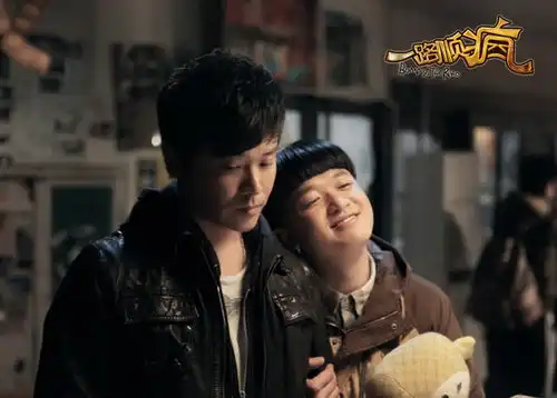 一路顺疯最新剧照