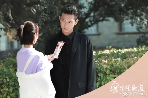 杨紫李现的蜜汁炖鱿鱼赶紧安排一下,急需糖
