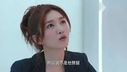 看恋爱先生渣男宋宁宇如何撩到江疏影
