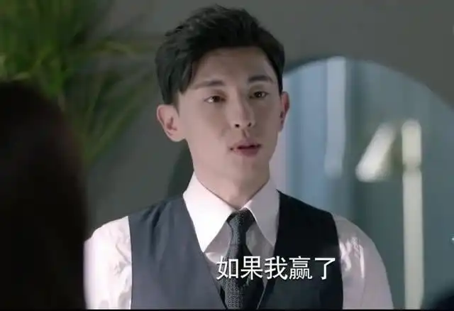一千零一夜邓伦说服祝绪丹和张昊唯去参加比赛,邓伦却不让他们陪着