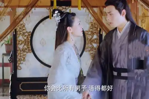 双世宠妃3曲檀儿狠心休正驸马,曲眉儿趁虚而入,墨言忱黑化
