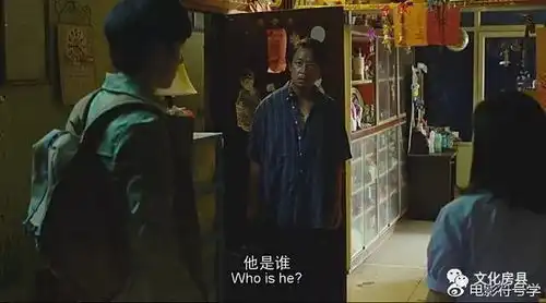 唐人街探案2推理喜剧风格延续,探索推理电影空白