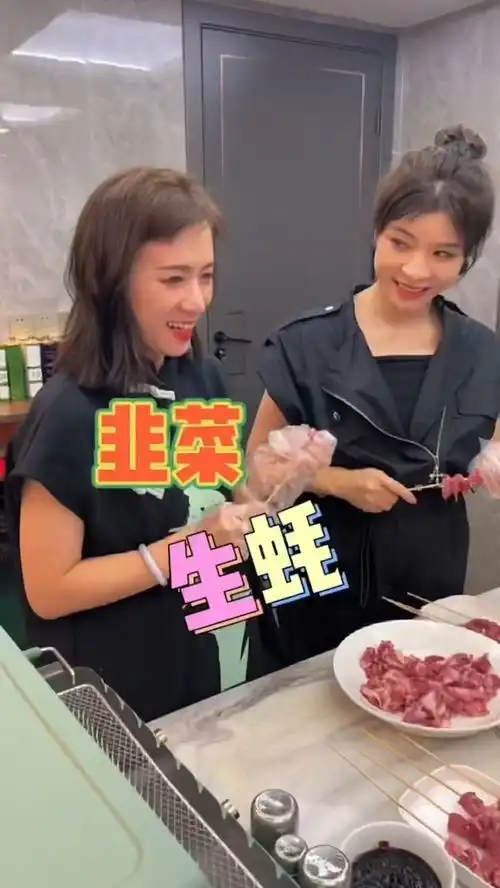 五一在家整顿小烧烤,节日快乐呀上
