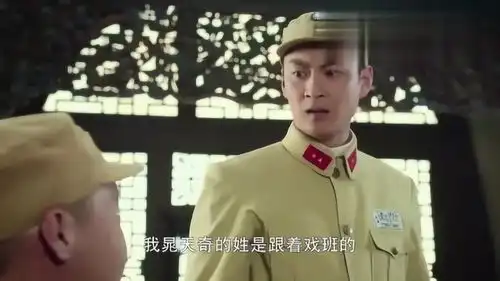 娘道天奇高棒子吃饭时同时争招娣,这下有好戏看了,厉害