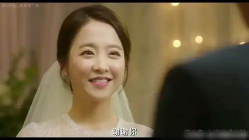 想见你许光汉悲伤逆流成河章若楠携手约定2020给你的婚礼
