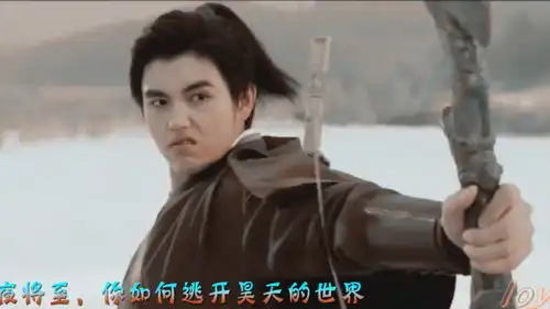 用射雕英雄传打开将夜,宁缺带你重温那段难忘的江湖岁月
