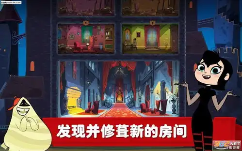 精灵旅社探险破解版下载精灵旅社探险中文版最新版下载v1.0.0乐游网安卓下载
