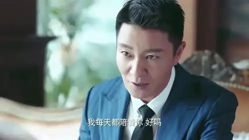 恋爱先生宋宁宇的话并没有让罗玥解开心结,反而令她更加的烦闷