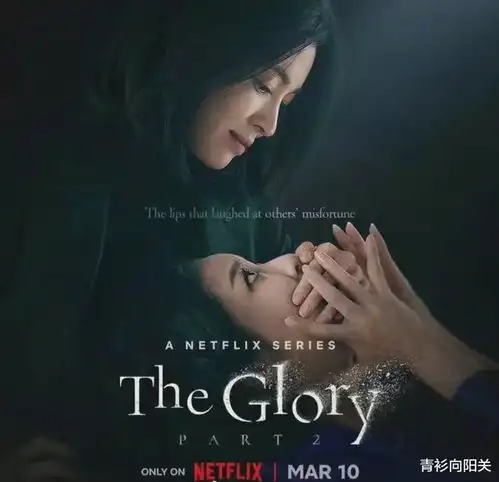 黑暗荣耀了解五人组对文东恩的霸凌,就懂她为何选择准备十七年复仇而不是忘却向前看
