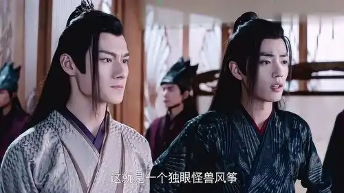 陈情令王灵娇用风筝做文章,竟说风筝暗喻射日,是对温氏大不敬
