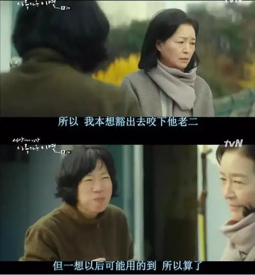 盘点十部被低估人虐心电影,你若都看过,真是厉害了