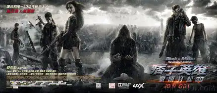 痞子2超前点映口碑佳蔡岳勋出演终极反派7126890