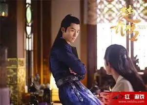 楚乔传燕洵被谁杀死燕洵的心为什么死在九幽台
