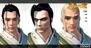 参与测试得奖金笑傲江湖首测日期确定