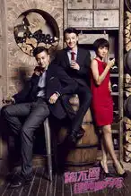 离不离律师事务所华丽写真律政剧也时尚
