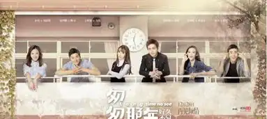 匆匆那年作者九夜茴跟搜狐视频开撕了......
