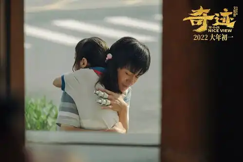 奇迹笨小孩让景浩赌上性命筹钱,景彤患的是什么病
