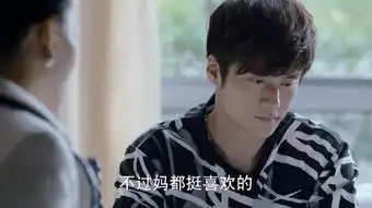 寻找爱的冒险第19集剧照,寻找爱的冒险图片

