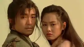 拥有爱情的从来都只是至尊宝罢了