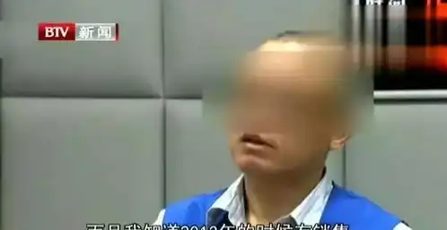 绝命毒师化学副教授张正波的涉毒生意