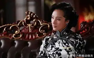 五位女星饰演宋美龄,网友这差距不是一般大