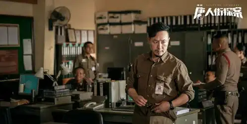 唐人街探案高能反转受好评,但这三个漏洞实属不该