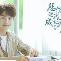 悲伤逆流成河头像微信头像图片大全
