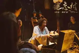 春节档伏妖篇健忘村功夫瑜伽三足鼎立
