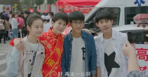 年度上头cp,我只认他们小欢喜之南京爱情故事