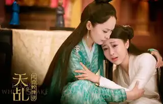 天乩之白蛇传说史上最可爱的白蛇与青蛇,姐妹情更感人
