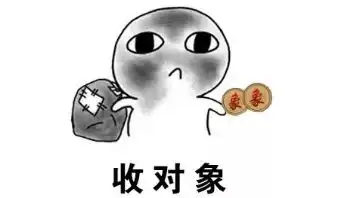 爸妈,今年中秋我回家
