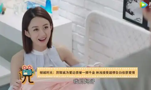 倾城时光时尚等于白衣加此造型,网友那些年对时尚误解太深
