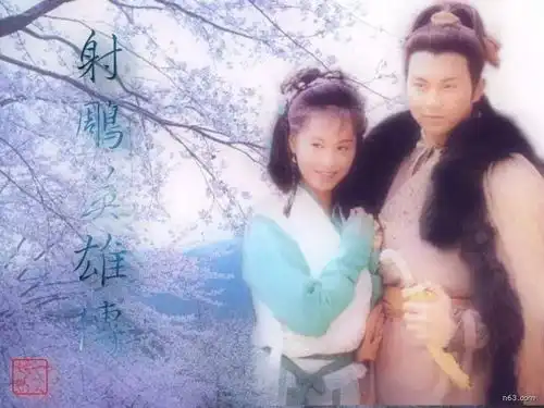 杨过和小龙女的定情古墓到底在哪里
