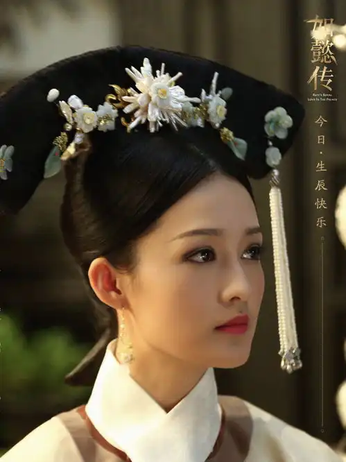 不爱皇帝的女人终于上线了,如懿传版香妃被赞好美