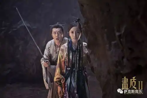 张靓颖演唱经典电影画皮插曲唯美萨克斯音乐