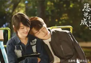 未播先火郑爽四部电视剧即将霸屏翡翠恋人终于定档