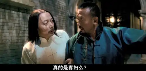 让子弹飞师爷死前遗言六子,你还记得吗
