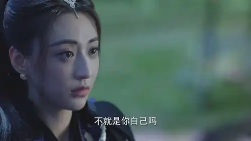 迪丽热巴领衔,与君初相识七大美女陆续登场,雪三月美翻了
