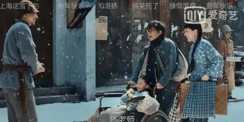 勇敢的心2佟家儒3进特高课,3大领路人相继下线,3次觉醒蜕变