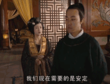 被电视剧欺骗了整个青春技术开扒大明宫词的种种错误
