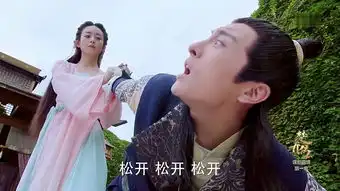 楚乔传第9集剧照,楚乔传图片
