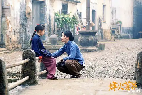 刘亦菲新电影剧照曝光
