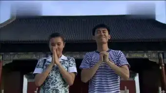 回音哥有何不可