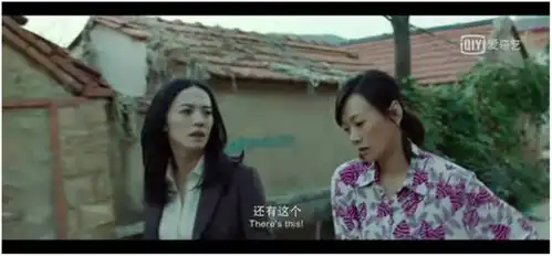 找到你保姆变成人贩子,是什么让她迷失自我走上不归路
