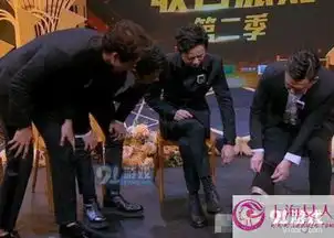 明星大侦探2黄磊怎么受伤了明星大侦探2黄磊为什么受伤
